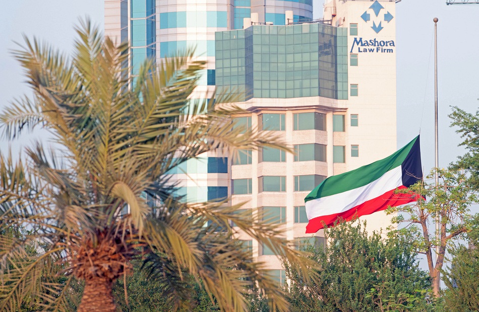 الخارجية الكويتية تستدعي السفير التشيكي احتجاجا على "تضامنه" مع إسرائيل